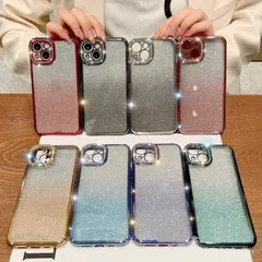iPhone保護ケース グラデーション ラメ クリアケース iPhone対応 全面保護 耐衝撃 TPU スマホカバー