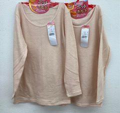 Item thumbnail for item 53d639d4-4cdc-491d-93c7-9a6ae912c051