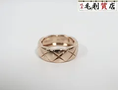 2026年最新】ココクラッシュ リング 55の人気アイテム - メルカリ