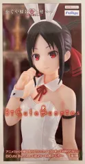 フリュー BiCute Bunnies Figure かぐや様は告らせたい-ファーストキッスは終わらな 四宮かぐや