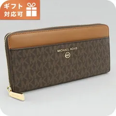 【新品】マイケルコース MICHAEL KORS 財布 レディース 32T0GT9E8B JET SET CHARM