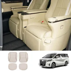 2026年最新】トヨタオットマンの人気アイテム - メルカリ