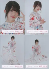 櫻坂46 自業自得 森田ひかる 「自業自得」MV衣装 コンプ