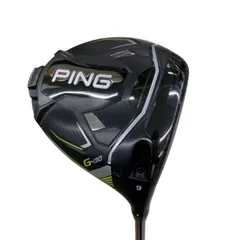 2026年最新】ping tour 2.0 chrome 65xの人気アイテム - メルカリ