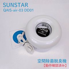 Item thumbnail for item 07b7a728-f3a1-403f-8162-0eb12fa9f270