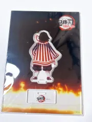 鬼滅の刃 みんなの 心が その刀に 伊黒 小芭内 アクリル スタンド