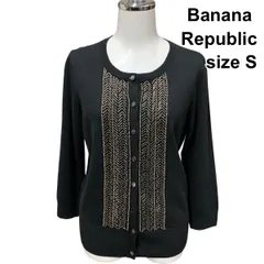 ■ バナナリパブリック Banana Republic カーディガン 七分袖 ラウンドネック ピーズ スパンコール 黒 毛 S 7号 レディース H6A014