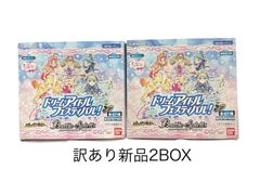 バトスピ BSC35 オールアイカツ ドリームアイドルフェスティバル 2BOX