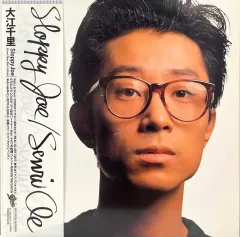 2026年最新】大江千里 レコード rainの人気アイテム - メルカリ