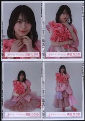 櫻坂46 4th ARENA TOUR 2024 新・櫻前線 -Go on back?- 森田ひかる 「何歳の頃に戻りたいのか?」ジャケット写真衣装 コンプ