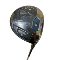 2026年最新】パラダイムaiスモーク 3wの人気アイテム - メルカリ