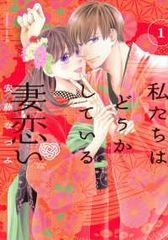 Item thumbnail for item e17637bb-58cd-4f30-acbc-5931f79d7ffd