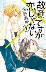 Item thumbnail for item 9609efd2-84bc-4f1c-9f63-852da69bb98c