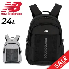 ニューバランス リュックサック 24L バック Newbalance ブレイズ バッグパック 鞄 スポーツバッグ はっ水加工  スポーツ   メンズ レディース ジュニア 大人 子ども 黒 ブラック 灰色 グレー  /LAB53101