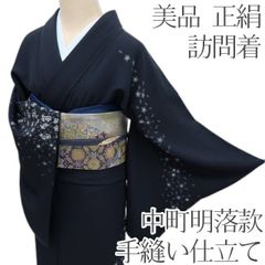 〇505mh39〇百貨店取扱い 訪問着 夏物 絽 金駒刺繍金彩 - メルカリ