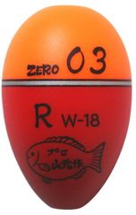 シマノ 18 セイハコウ フィラート 170 (筏竿 イカダ竿) 51KYpj7WhmL._AC_UF350,