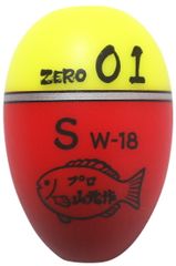 宇崎日新 プロステージ ナンバー 2WAY クロダイUG 5460 6.00(5.40-6.00