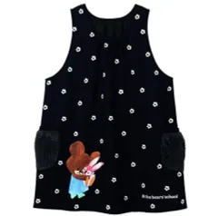 くまのがっこう　小花柄モノトーン　エプロン　保育士　学研