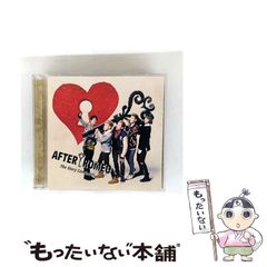 中古】 一わだけはんたいにあるいたら… / グンナル=ベーレフェルト