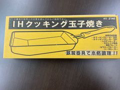 Item thumbnail for item 9126ccf0-2754-44de-abd7-f270988949c7