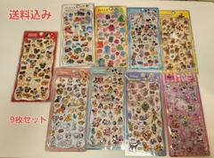 プチドロップステッカー　ディズニー　9枚セット