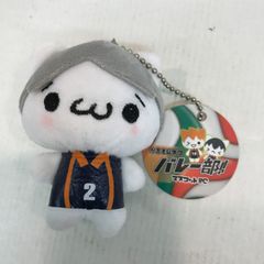 ハイキュー!!風 かおもじネコ 西谷夕風 マスコット - メルカリ