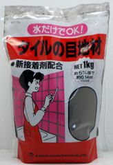 Item thumbnail for item 4533d0db-7db3-4d73-ba6e-36be92757fb0