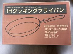 Item thumbnail for item 7d36182f-1e5d-40eb-8c61-45bd10916333