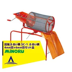 2026年最新】みのる産業の人気アイテム - メルカリ