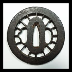 ☆鉄地二段木瓜形鐔 無銘 金象嵌 土手耳 両櫃孔片方埋 厚さ7mm 鉄鍔 古