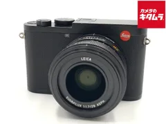 LEICA Q2 (新品予備バッテリー3本付き)セット【美品】 LEICA Q2 (新品