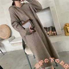 ニットワンピース レデイース Vネック アウター ス ロング丈 ゆったり 体型カバー 秋冬 防寒 厚手 フード付き ニットセーター 無地56712