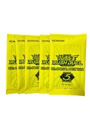 ラッシュデュエル　5th SPECIAL PACK Vol.2　　50パック 遊戯王ラッシュデュエル SPECIAL PACK GETキャンペーン