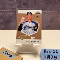 2022 BBM 1st Version 青木宣親 010/100 金箔サイン 東京ヤクルト