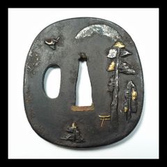 Item thumbnail for item 98c46840-6e63-4e53-93f6-e5450c866c95