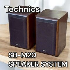 Technics テクニクス SB-M20 2WAY SPEAKER SYSTEM スピーカーペア 789