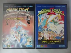 2026年最新】メガドライブ シャイニング フォースの人気アイテム