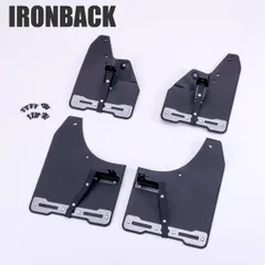 IRONBACK ランクル 250 250系  マッドガード マッドフラップ ブラック ランドクルーザー  GDJ250W TRJ250W 泥除け クロカン アイアンバック