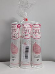 Item thumbnail for item d6797dc4-44b7-432e-9617-78b8b9b4f2bc