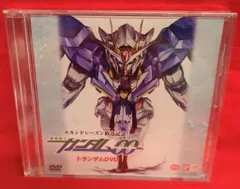 2025年最新】ガンダム00セカンド1〜7の人気アイテム - メルカリ