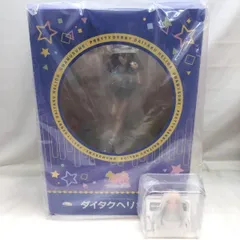 【中古】未開封・購入特典付き)ウマ娘 プリティーダービー スケールフィギュア ダイタクヘリオス[22]
