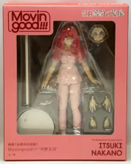 セガ Movingood!!! 映画 五等分の花嫁 中野五月