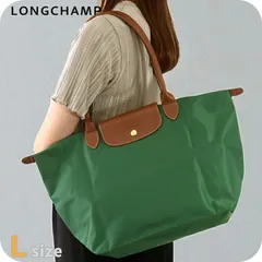 【新品】ロンシャン LONGCHAMP バッグ レディース L1899089P95 プリアージュ オリジナル L ショルダーバッグ LE PLIAGE