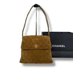 シャネル　CHANEL ワンショルダーバッグ　ブラウン　スエードレザー　マトラッセ　キルティング　ココマーク　ターンロック式