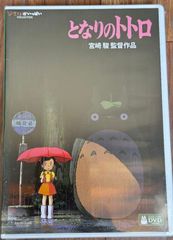 新品未開封 RADWIMPS 君の名は。 Clear Vinyl サウンドトラック LP