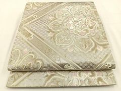 Item thumbnail for item 24302fcc-8979-4841-a731-c2d5b71ad831