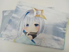 2026年最新】天音かなた 抱き枕の人気アイテム - メルカリ