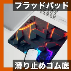 【滑り止めゴム底】オレンジ&ブルー 不規則プラッド マウスパッド 大型 ゲーミング/オフィス/旅行用 ポリエステル製 抽象アート eスポーツ キーボードマット【40×90cm/15.7×35.4インチ】