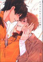 Item thumbnail for item 5b3a921c-a6cb-4095-bf08-0545599ecb7d