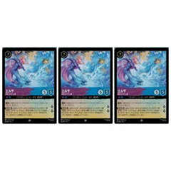 2025年最新】日本語版ロルカナの人気アイテム - メルカリ